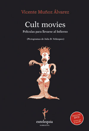 Cult movies